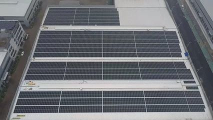 安泰新能源 以EcoRaise节能技术推广服务，绘就全球可持续发展新蓝图