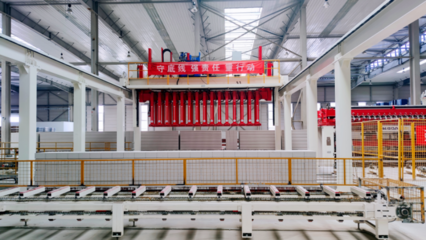 金隅寻“新”系列之陕西 实现科研与产业“双向奔赴” 为西北经济发展注入新动能